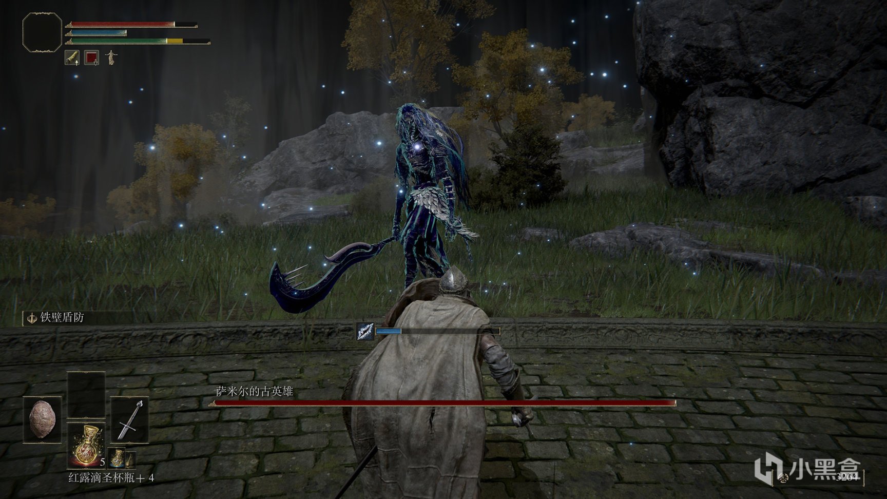 怪物猎人：崛起 完整版 截图11