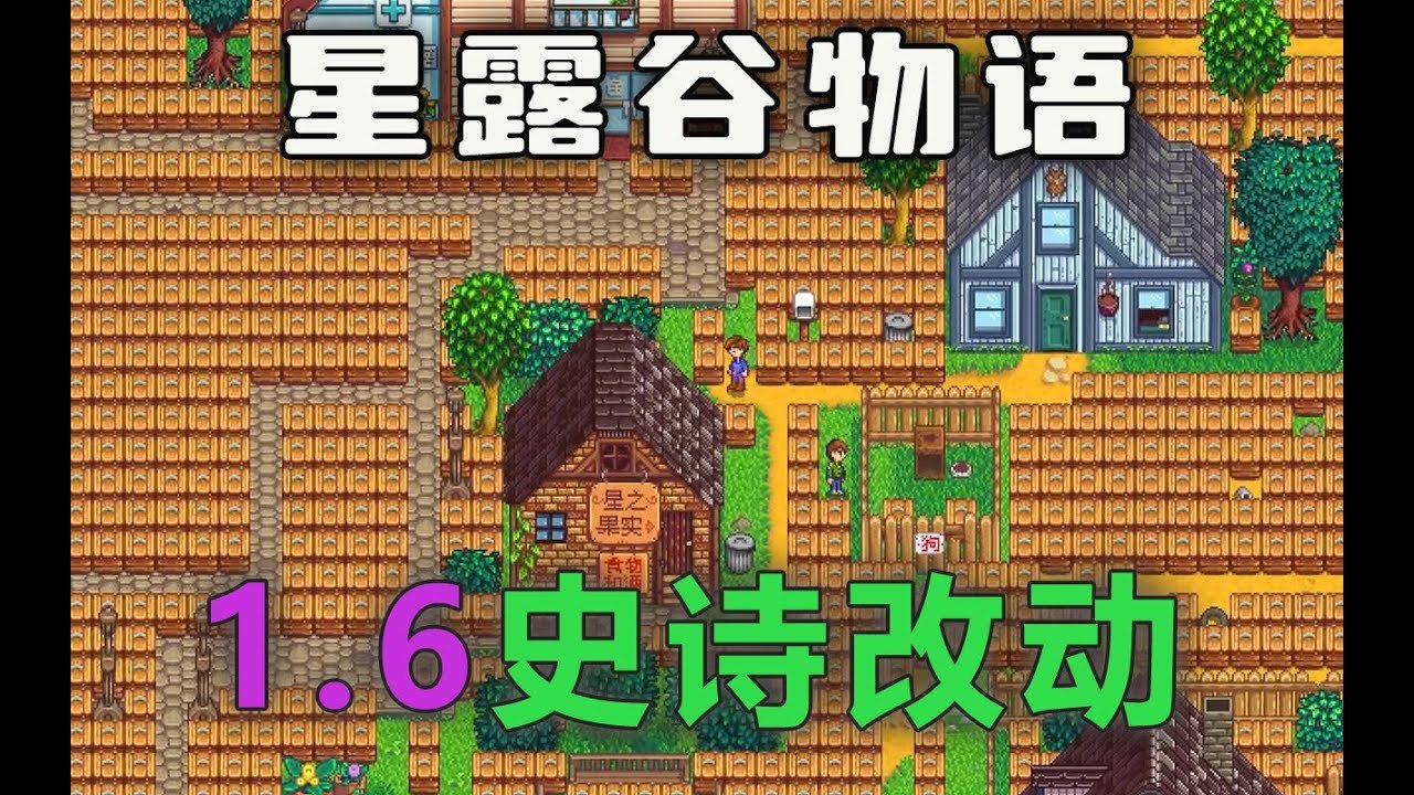 勇者斗恶龙11 年度版 截图6