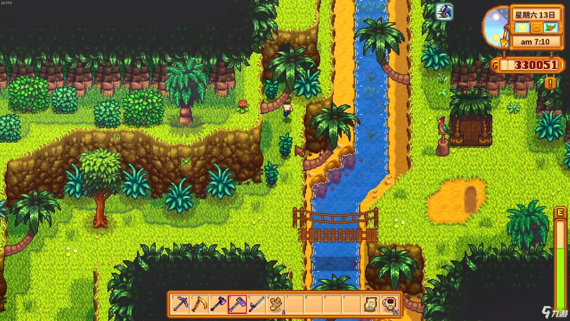 勇者斗恶龙11 年度版 截图13