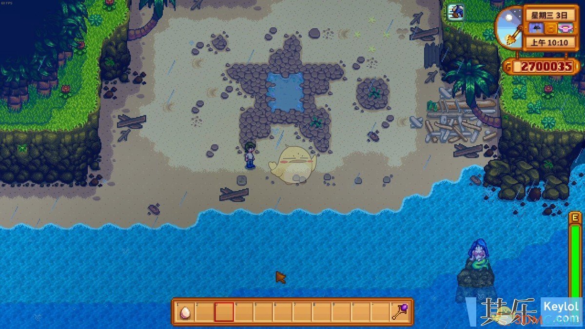 勇者斗恶龙11 年度版 截图19