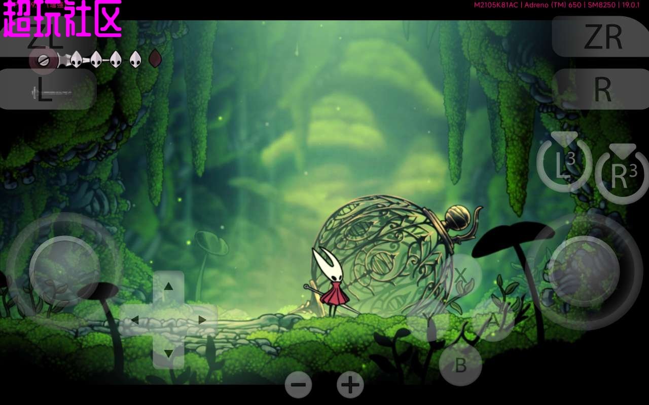 勇者斗恶龙11 年度版 截图4