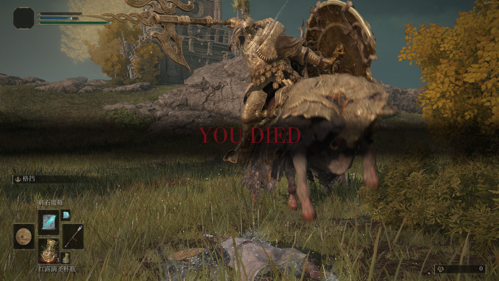 荒野大镖客2 终极版 截图12