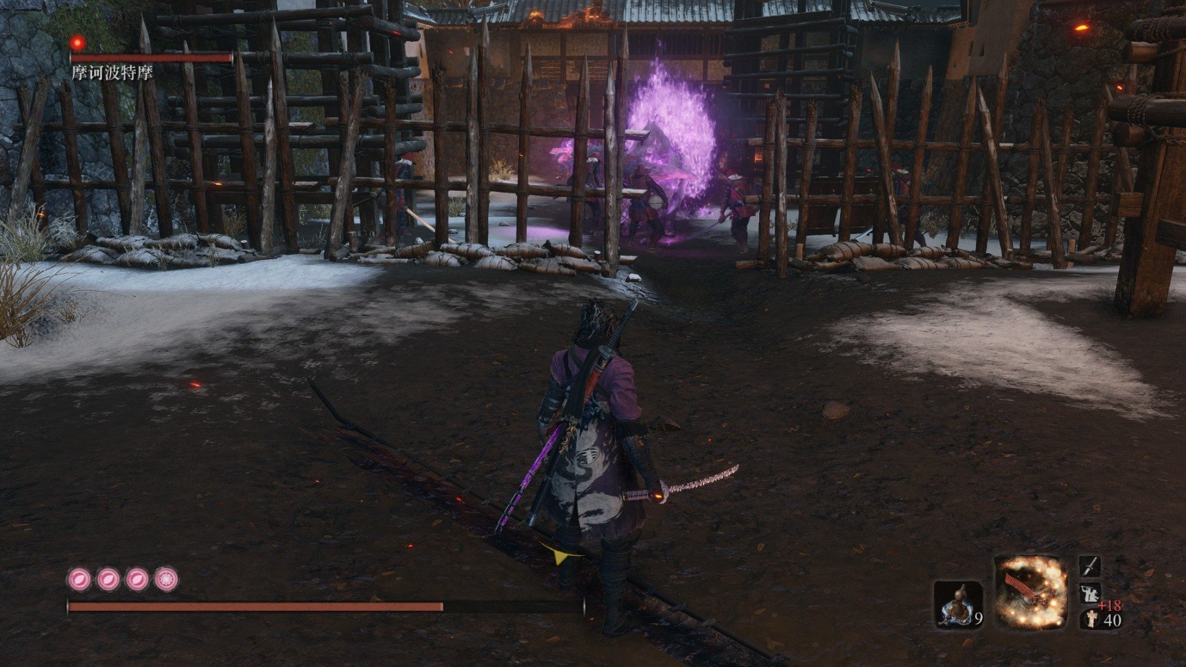 缺氧 终极版 截图14