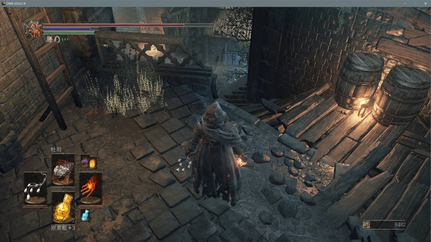 只狼：影逝二度 年度版 截图15