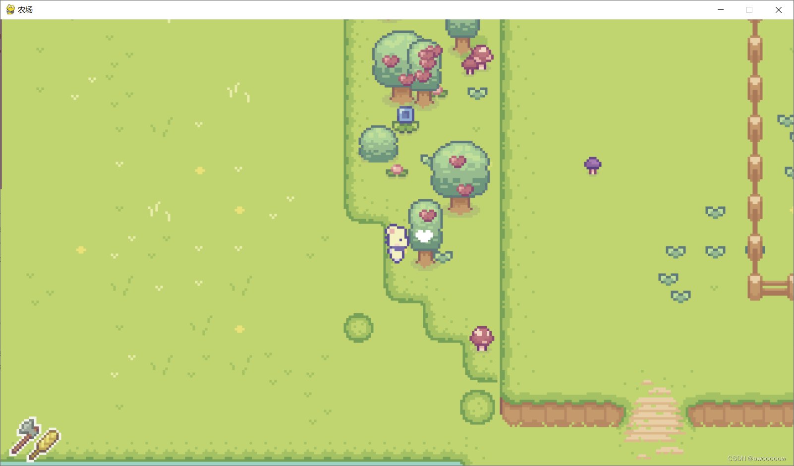 塞尔达传说：旷野之息 豪华版 截图13