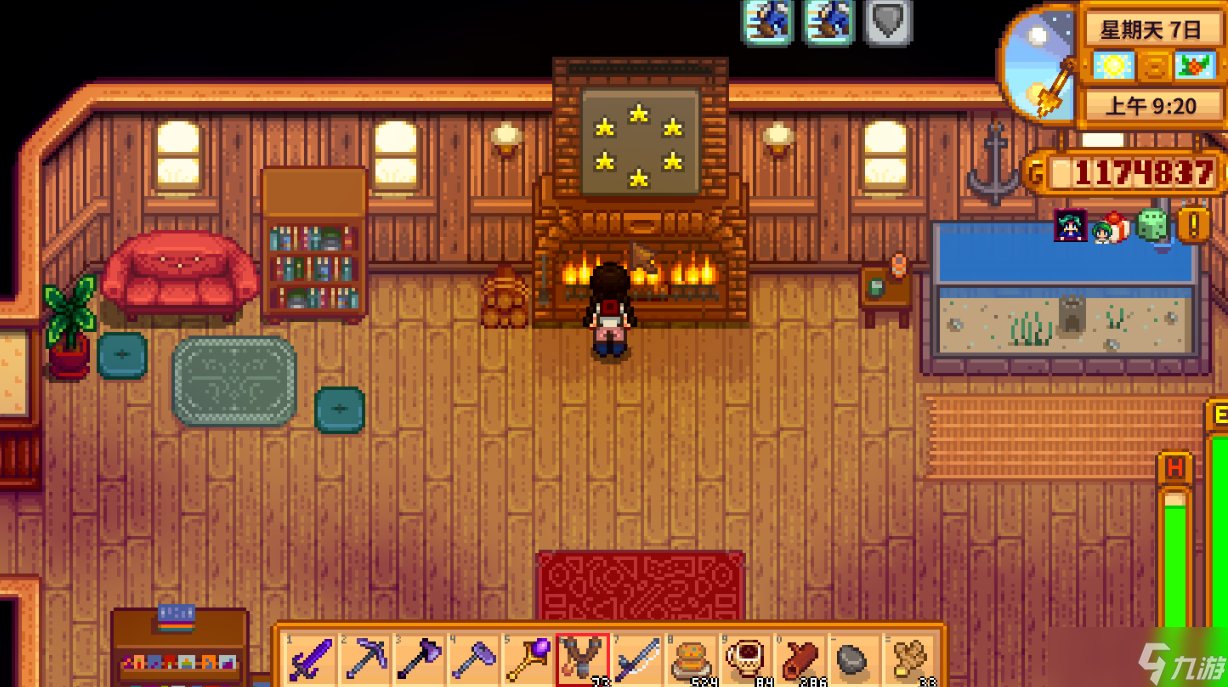 深岩银河 重制版 截图12