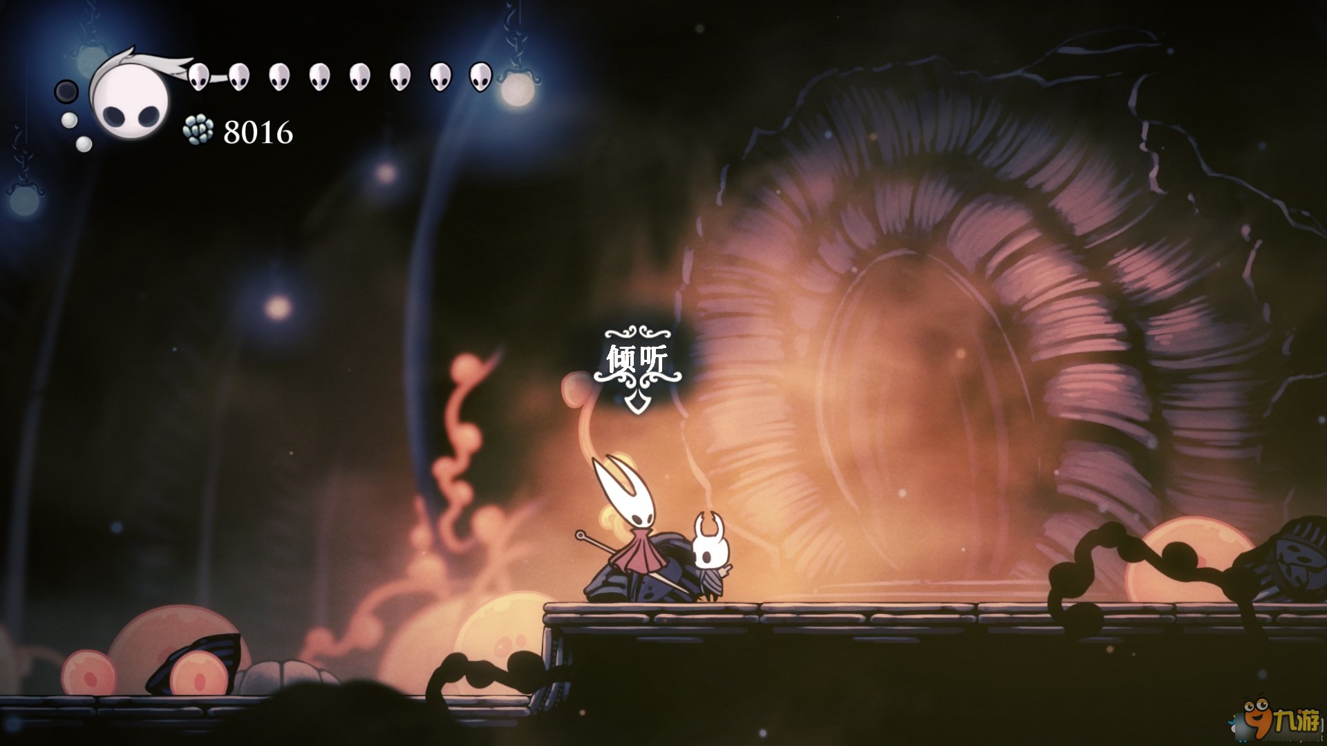 勇者斗恶龙11 年度版 截图16