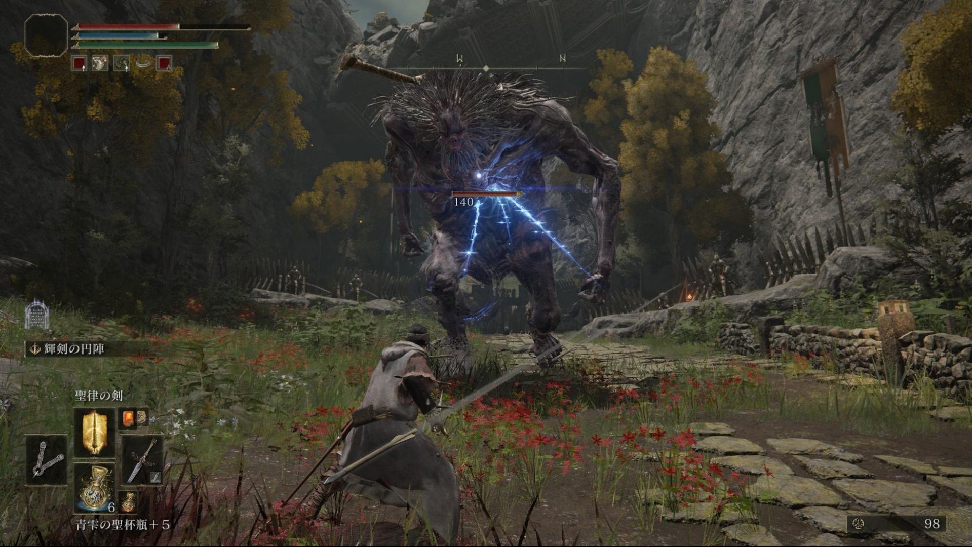 幸福工厂 年度版 截图14