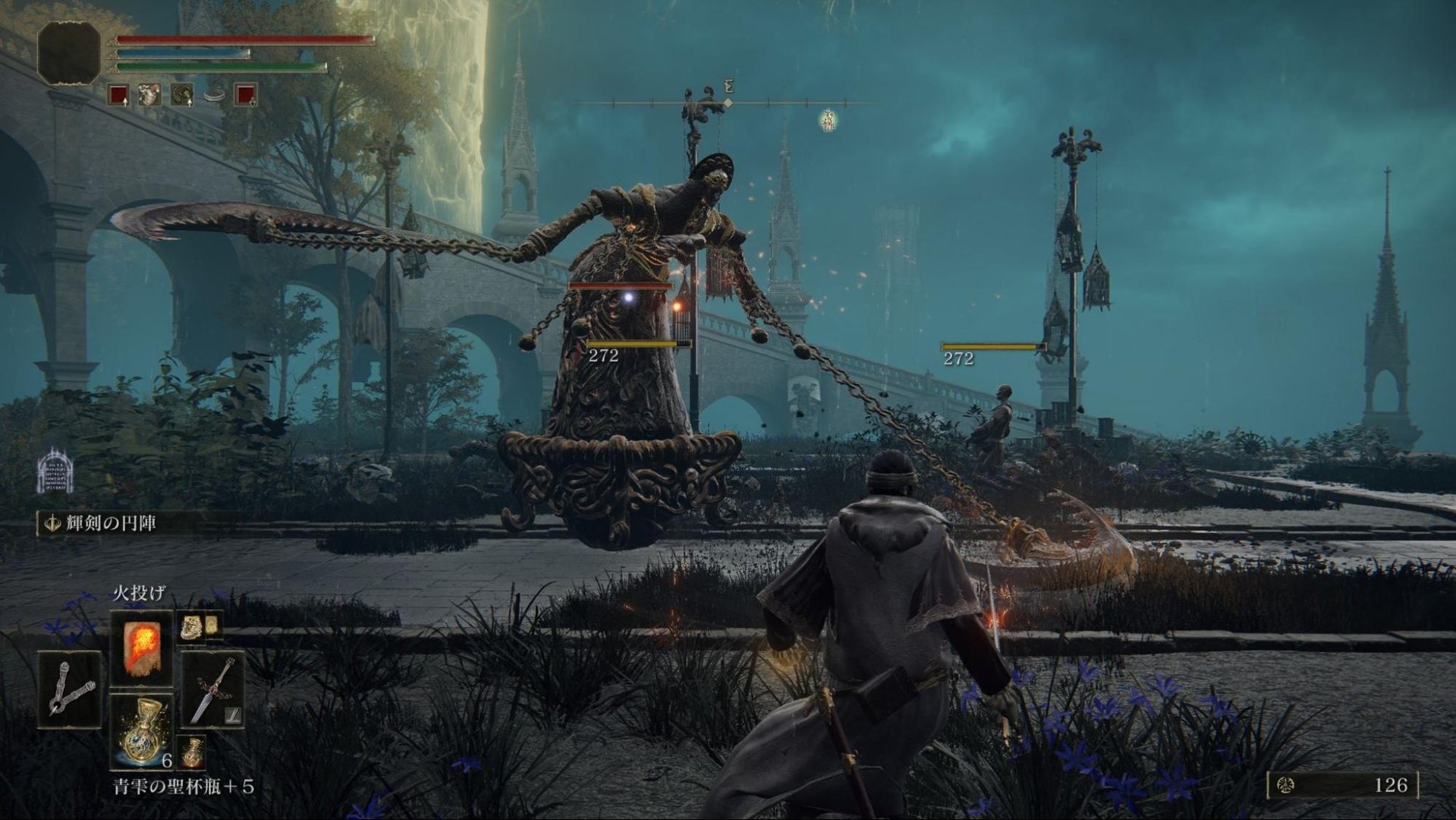 双人成行 年度版 截图9