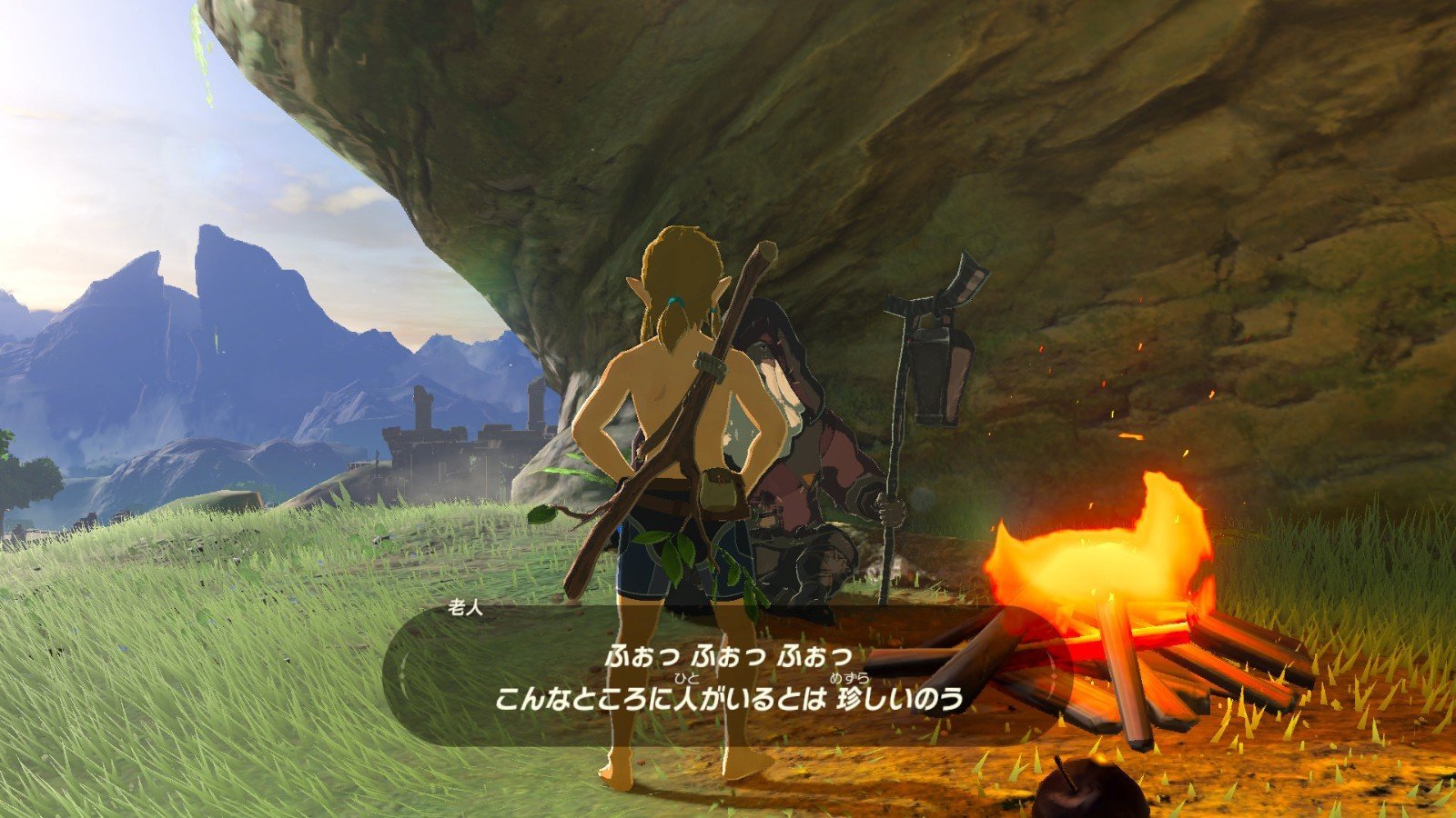 双人成行 年度版 截图10