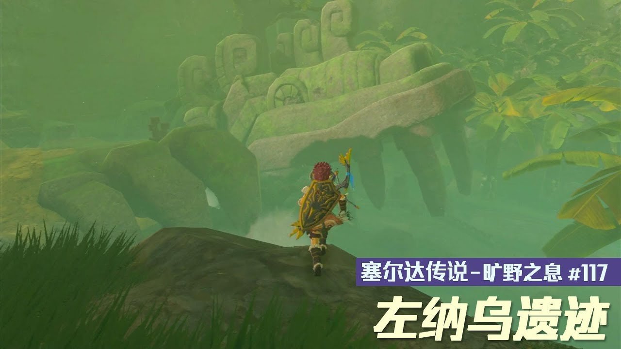 双人成行 年度版 截图11