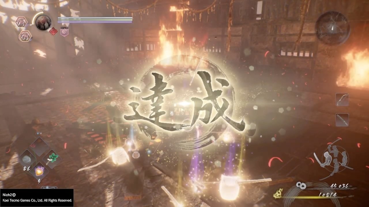 尼尔：机械纪元 完整版 截图16