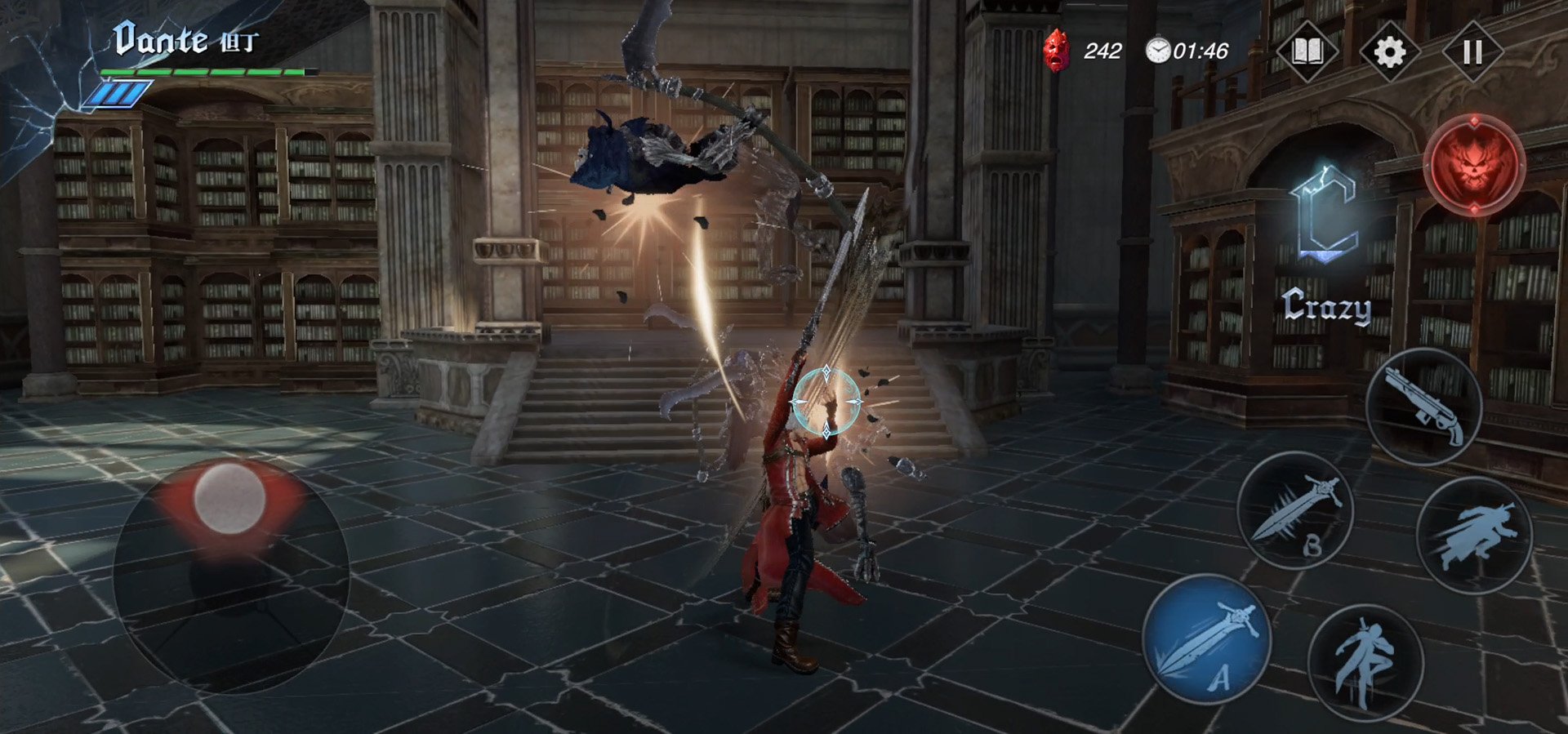 双人成行 终极版 截图19