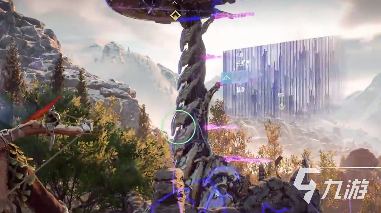 上古卷轴5：天际 年度版 截图12