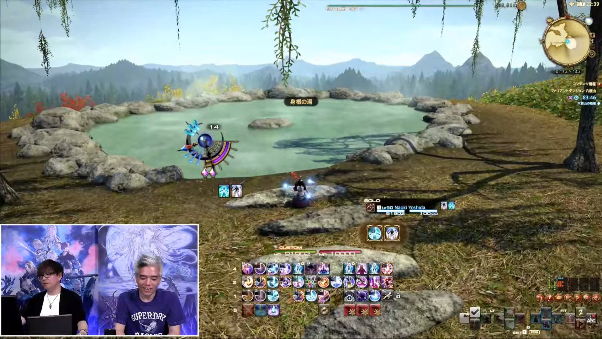 勇者斗恶龙11 年度版 截图20