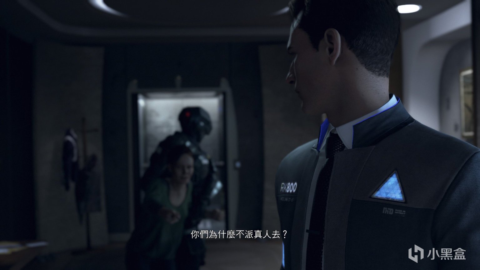 女神异闻录5 豪华版 截图17