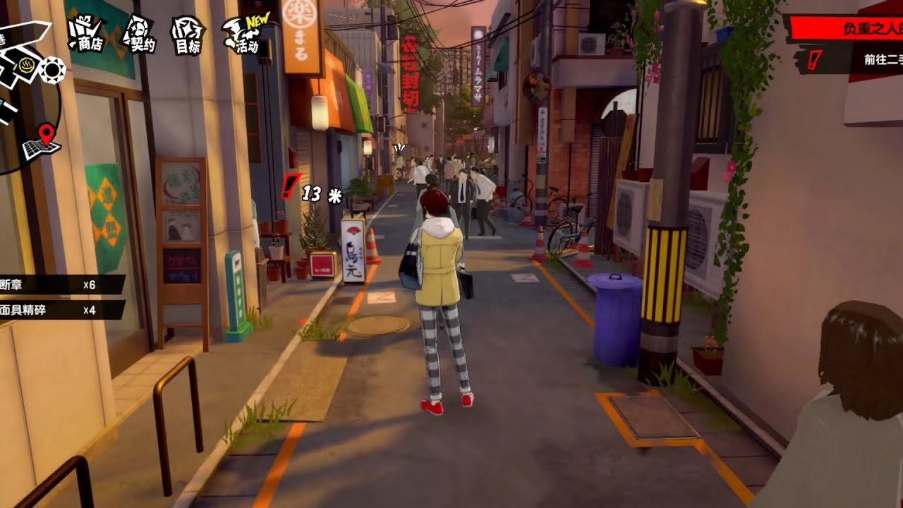 彩虹六号：围攻 重制版 截图7