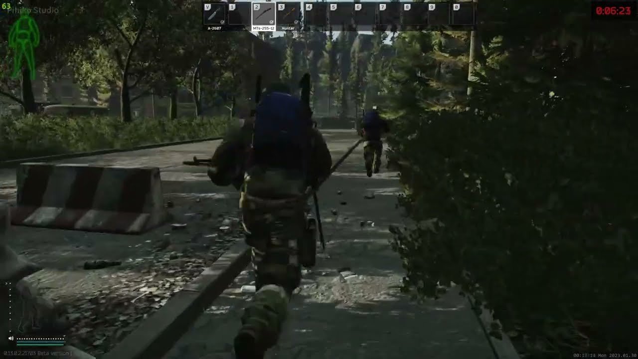 怪物猎人：世界 终极版 截图11