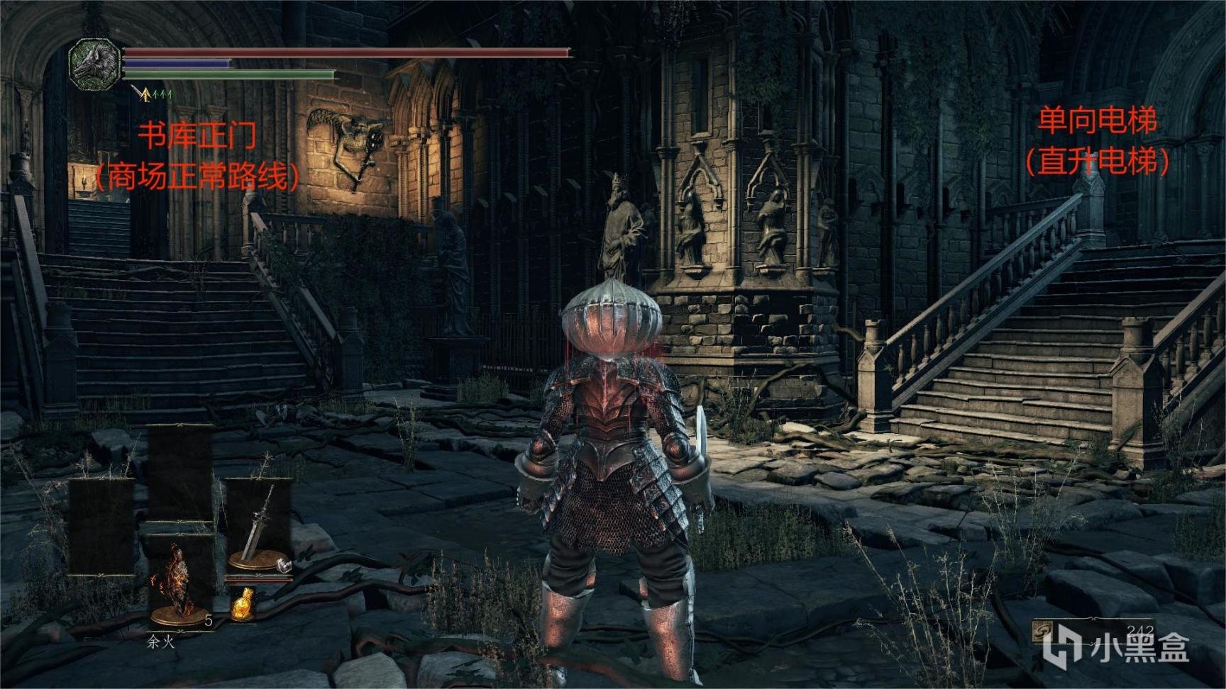 怪物猎人：崛起 终极版 截图22