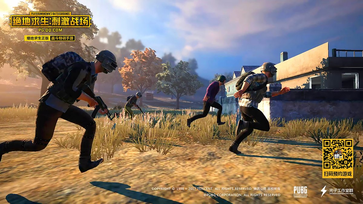 原神 年度版 截图6