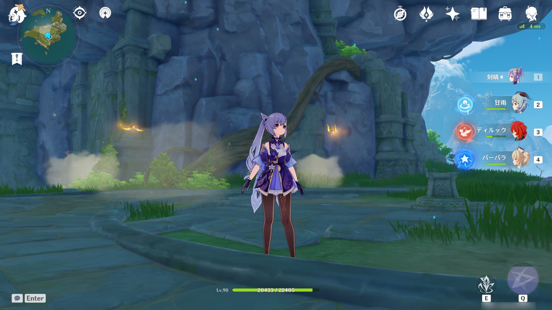 双人成行 终极版 截图13