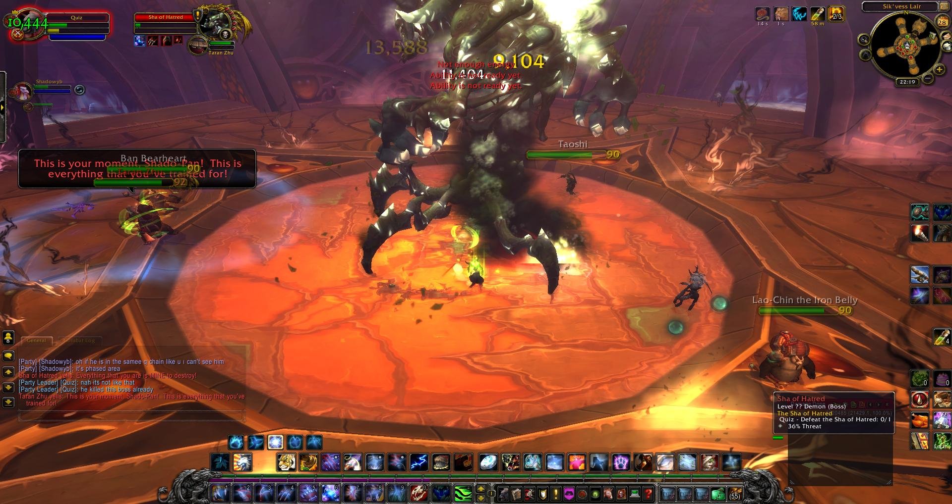 魔兽世界 年度版 截图10