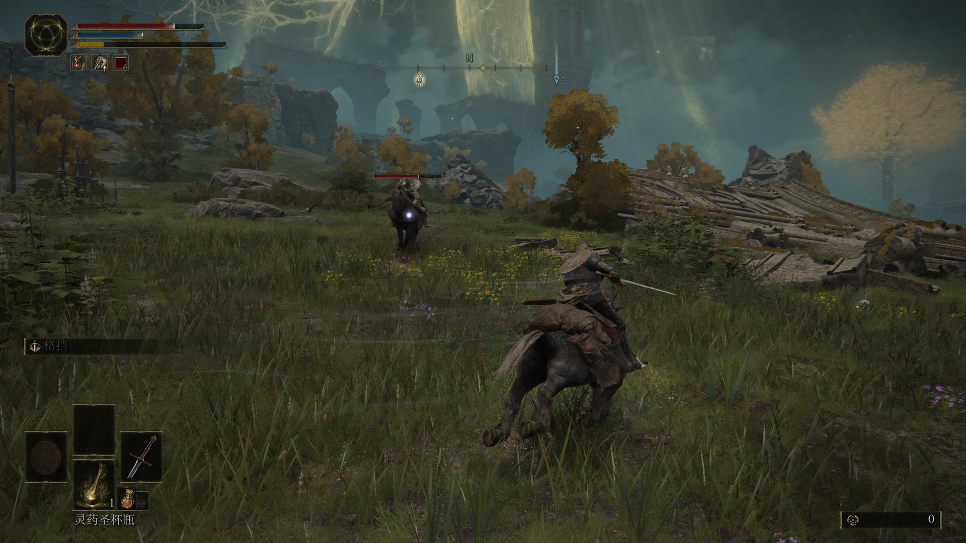 荒野大镖客2 终极版 截图8