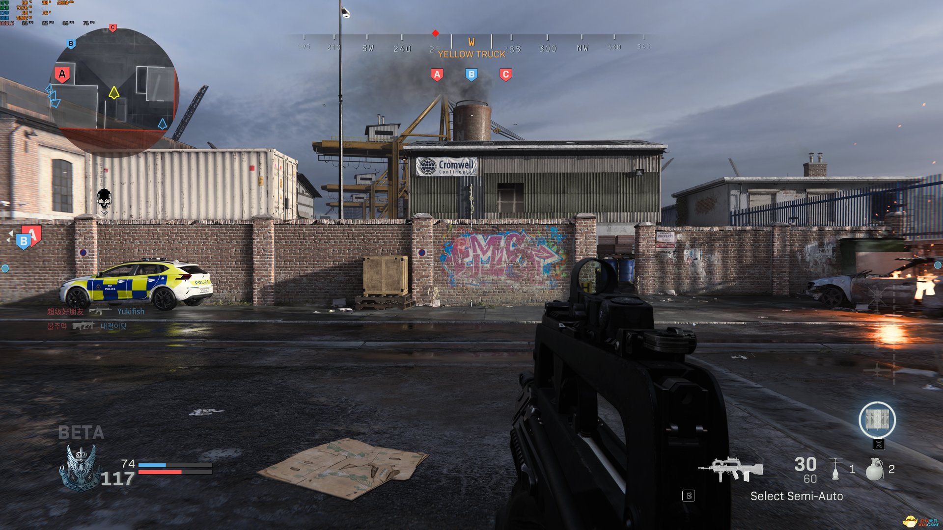 塞尔达传说：旷野之息 年度版 截图6