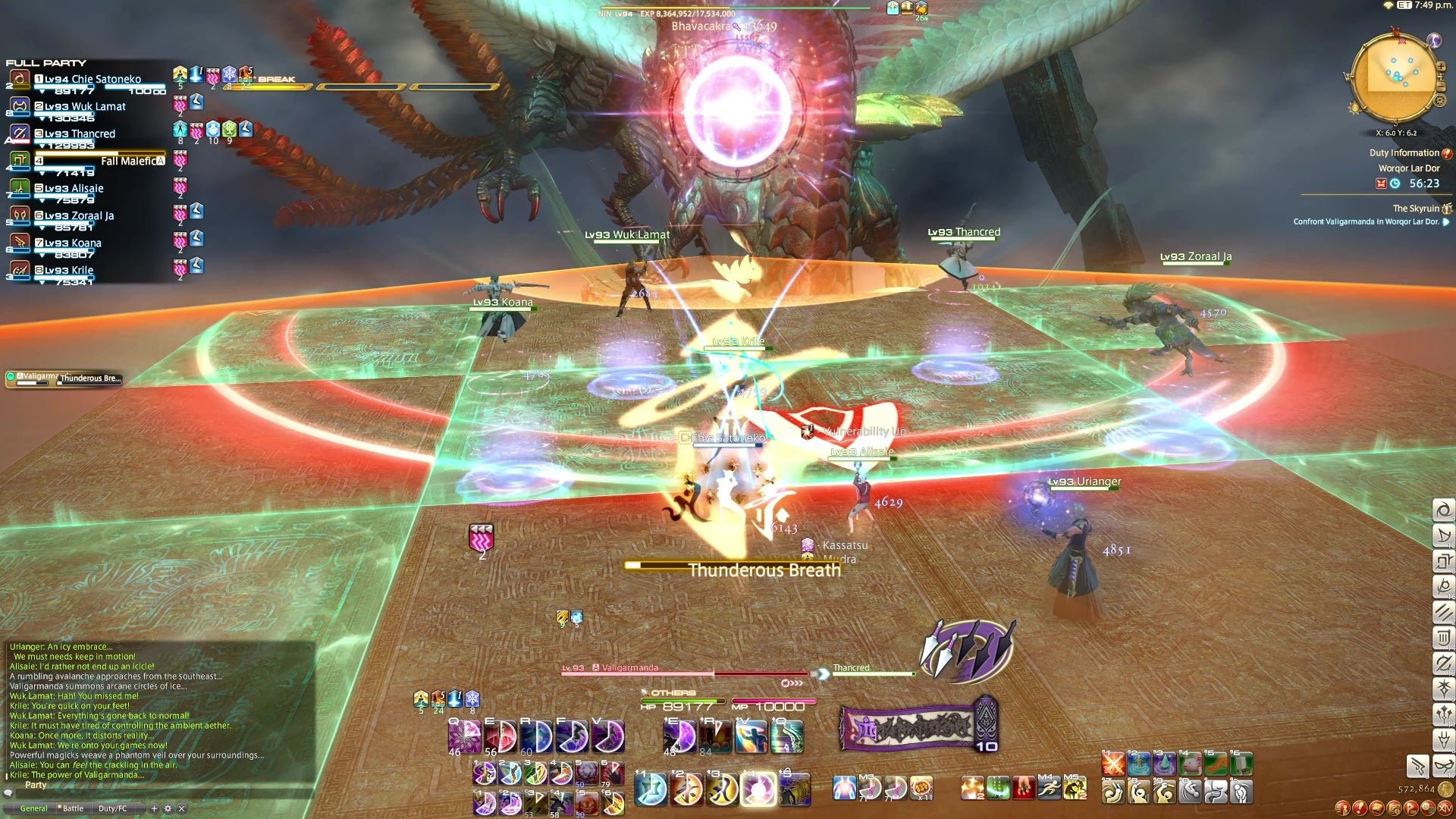 幸福工厂 完整版 截图12