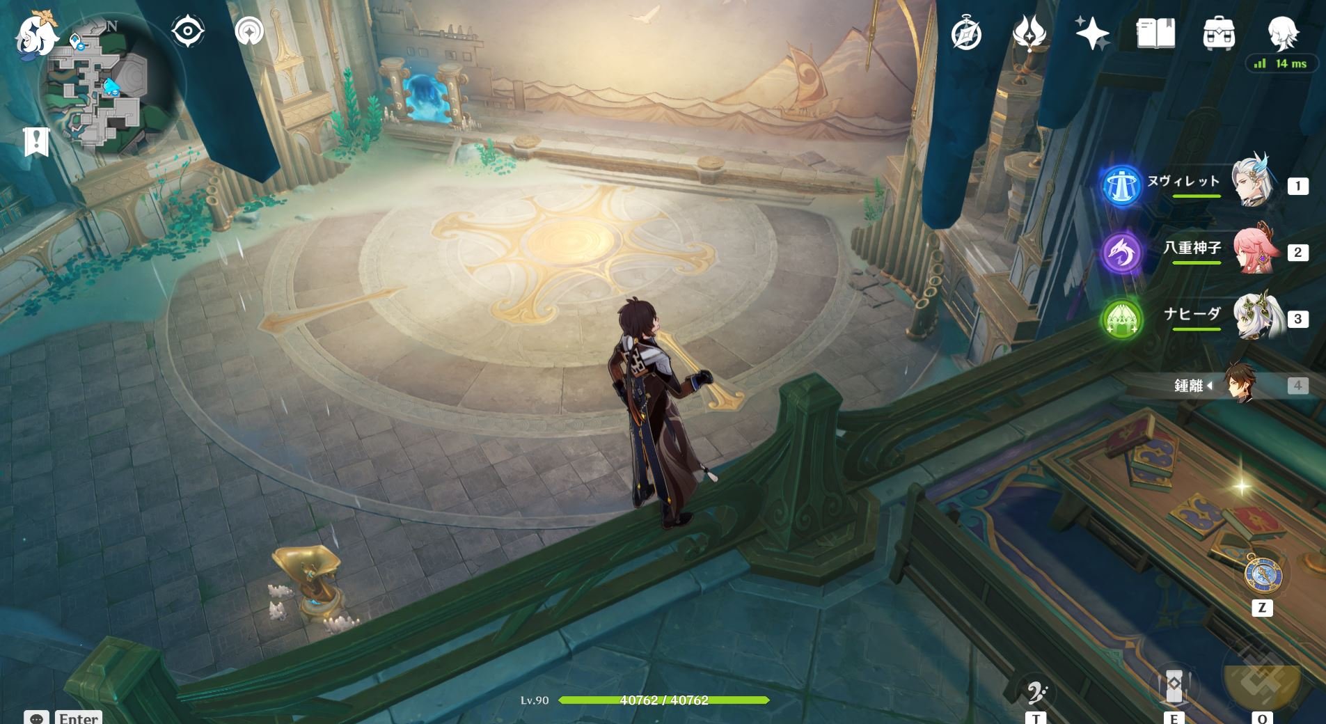 深岩银河 完整版 截图5