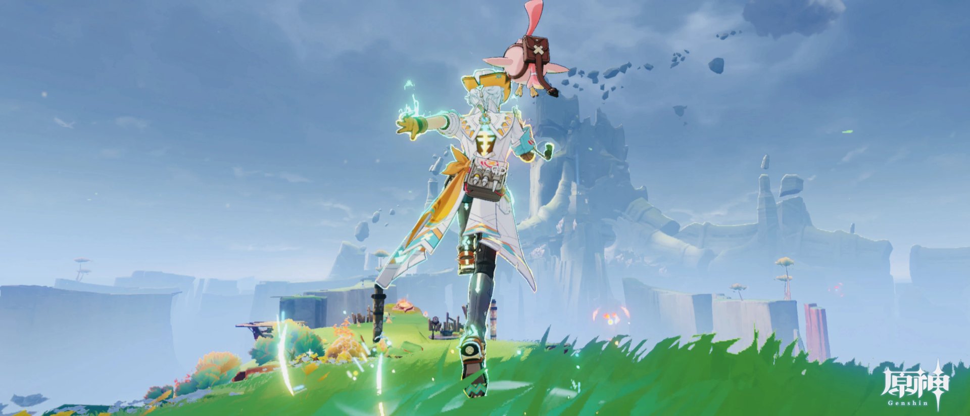 深岩银河 完整版 截图16