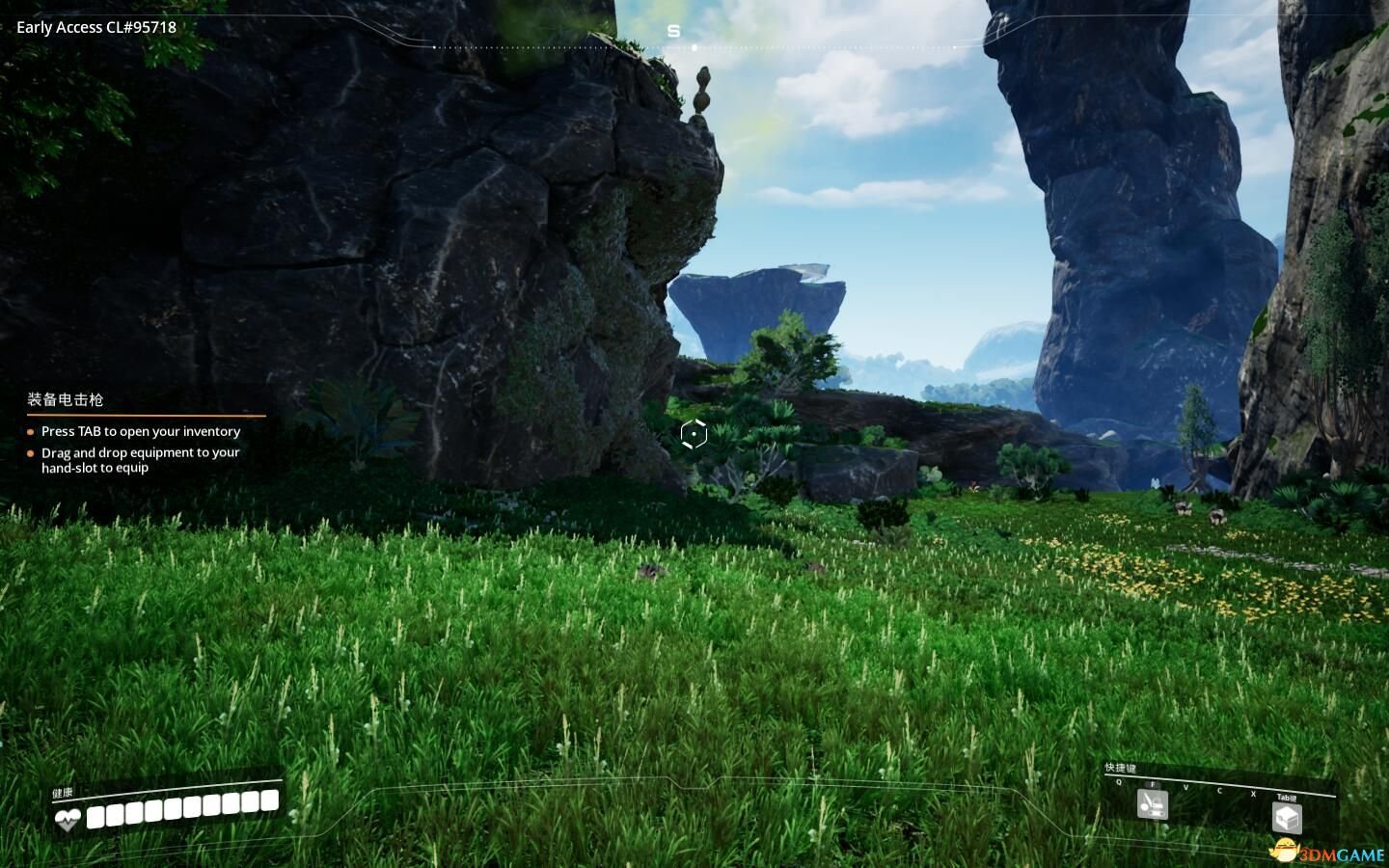 对马岛之魂 截图3