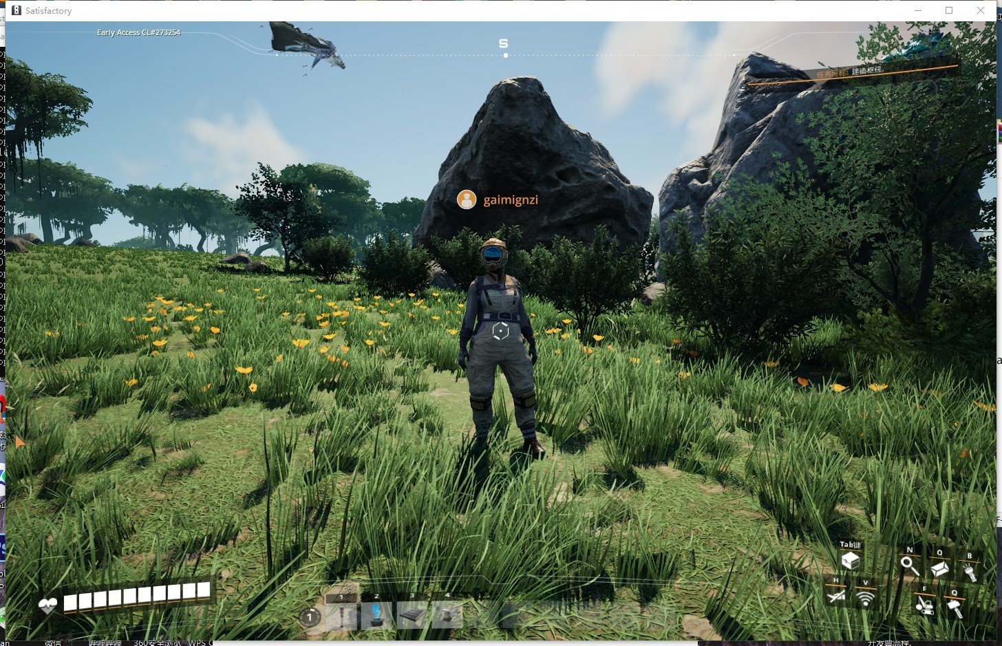 对马岛之魂 截图7