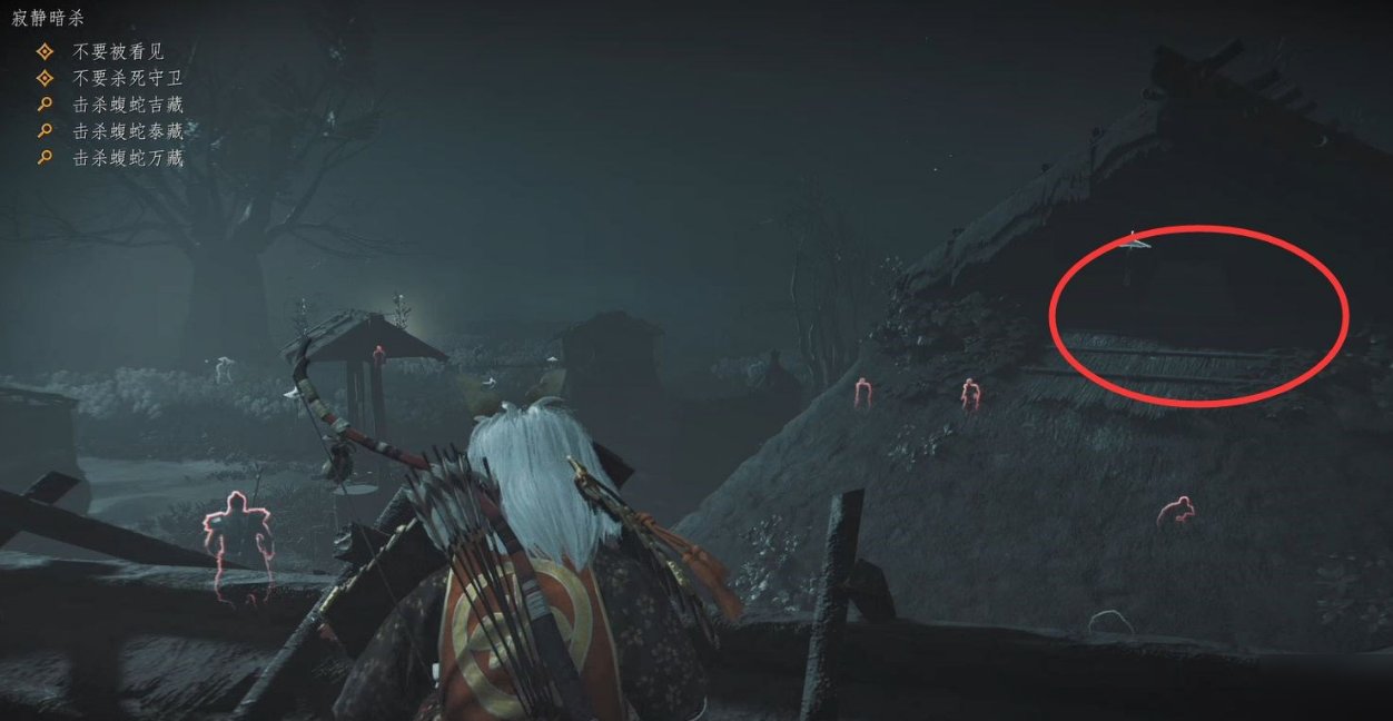 塞尔达传说：旷野之息 豪华版 截图11