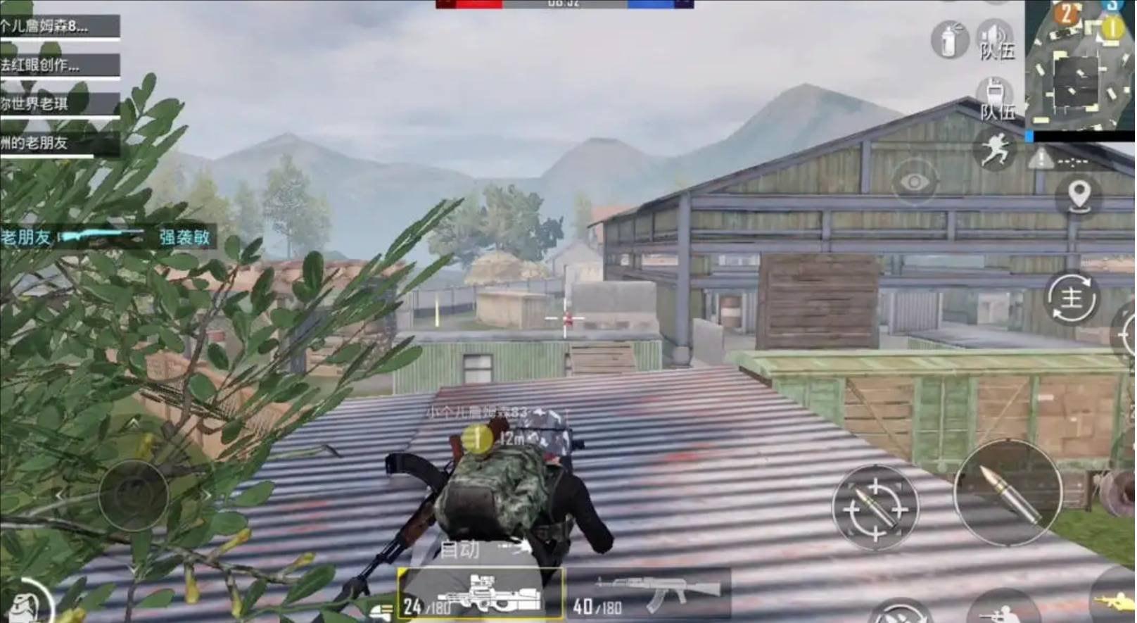 最后生还者2 重制版 截图7