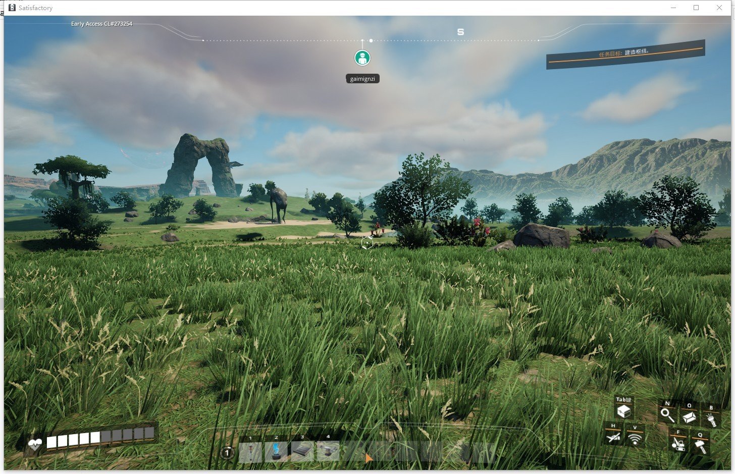 只狼：影逝二度 年度版 截图9