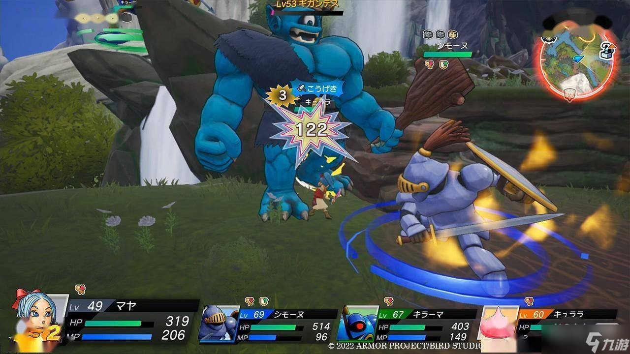 使命召唤：现代战争 年度版 截图17