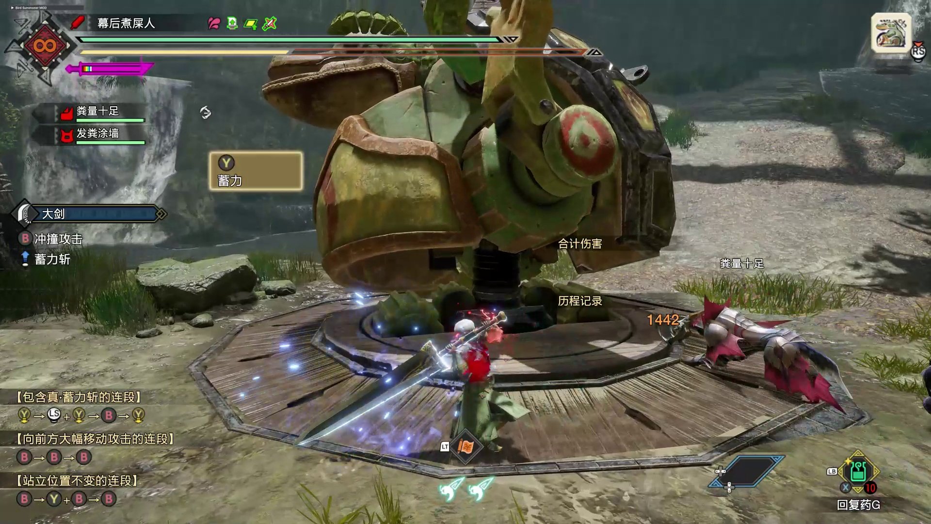 GTA5 完整版 截图19