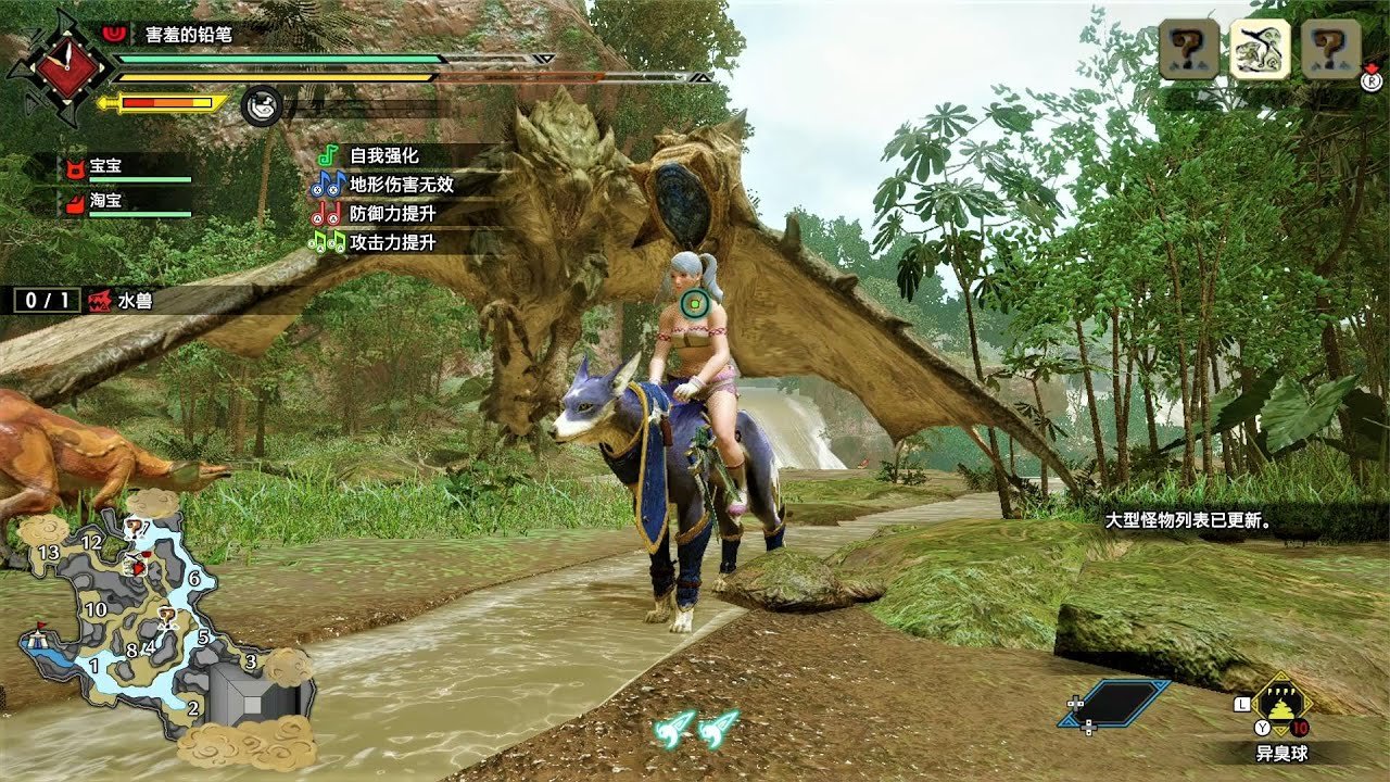 GTA5 完整版 截图21