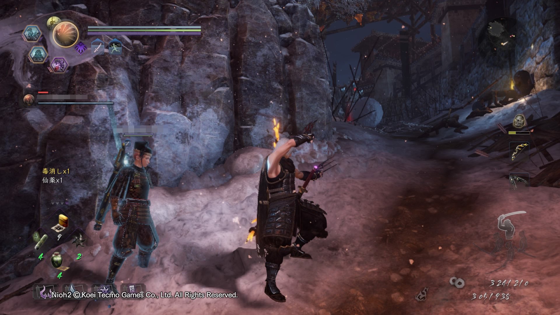 工人物语 重制版 截图9