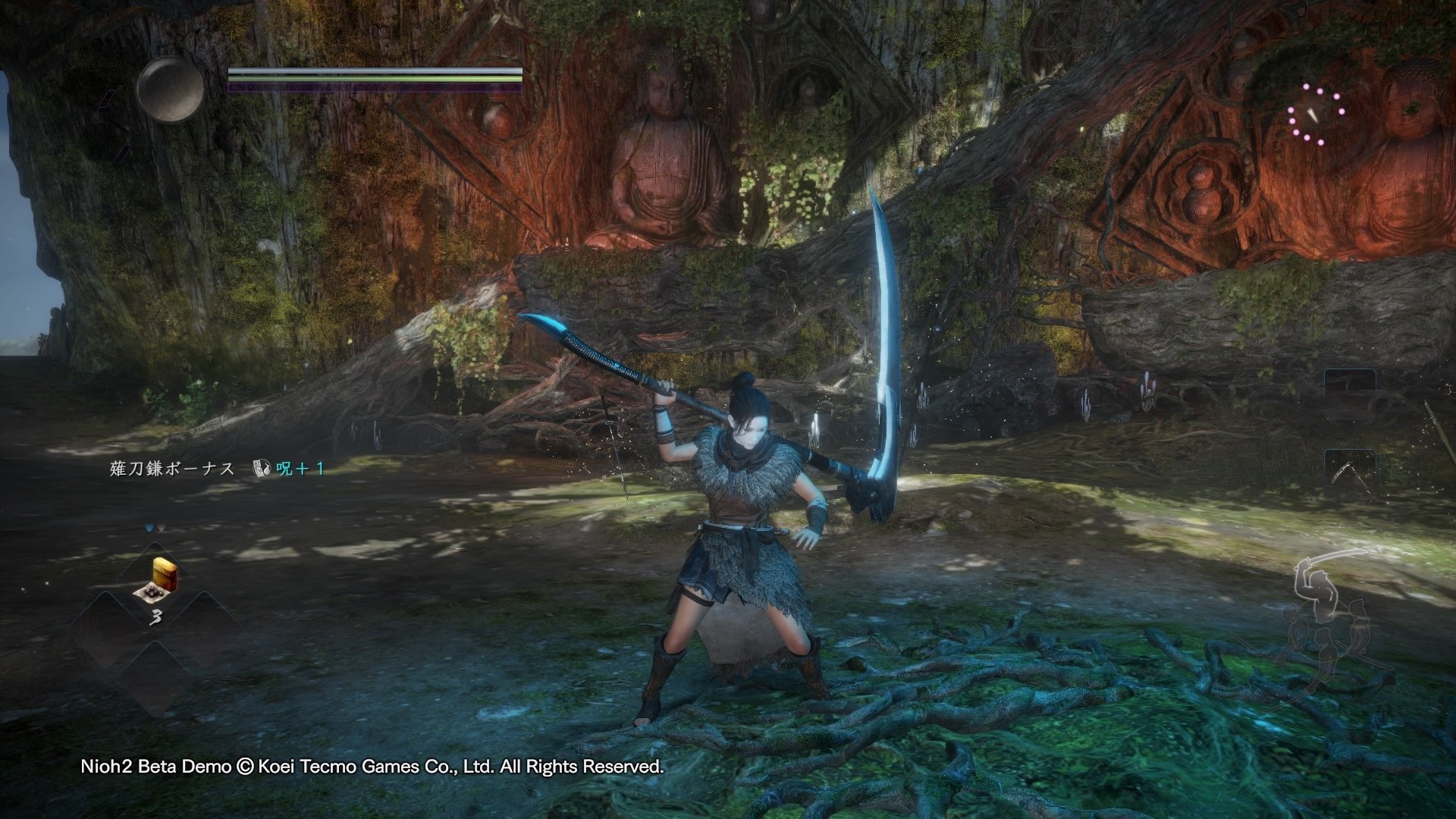 工人物语 重制版 截图10