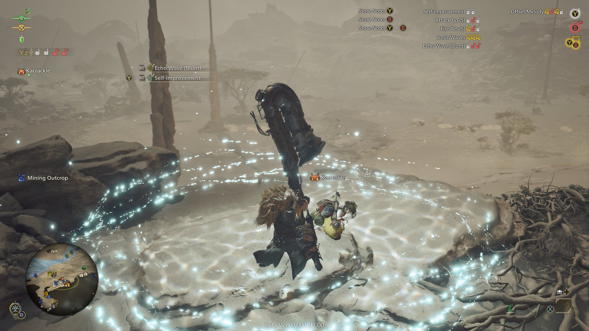 星露谷物语 截图8