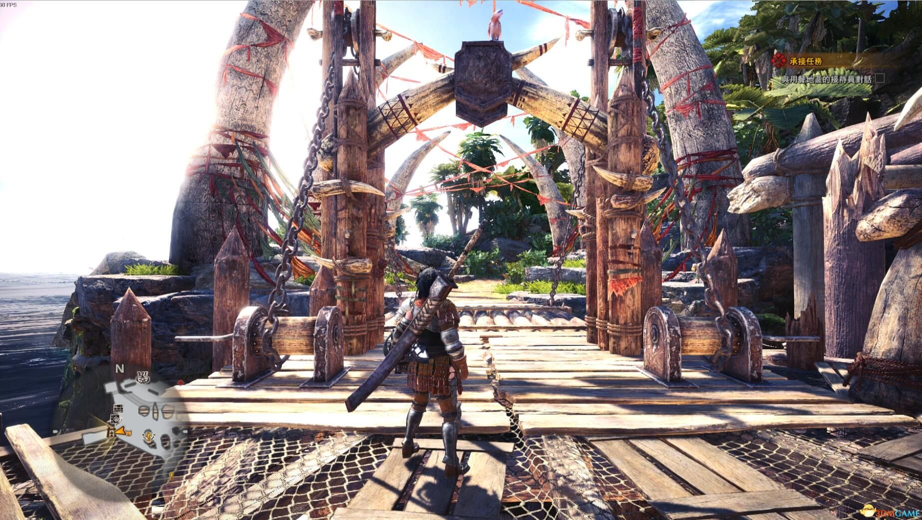 星露谷物语 截图11