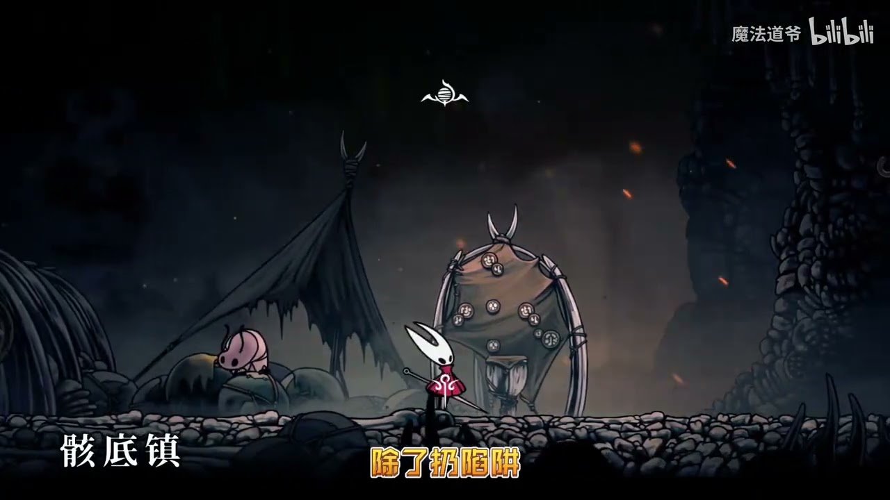 原神 年度版 截图13