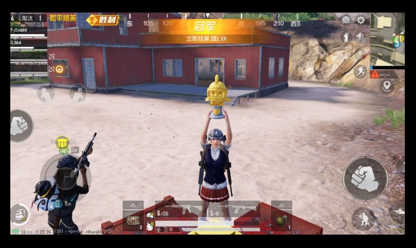 女神异闻录5 重制版 截图7