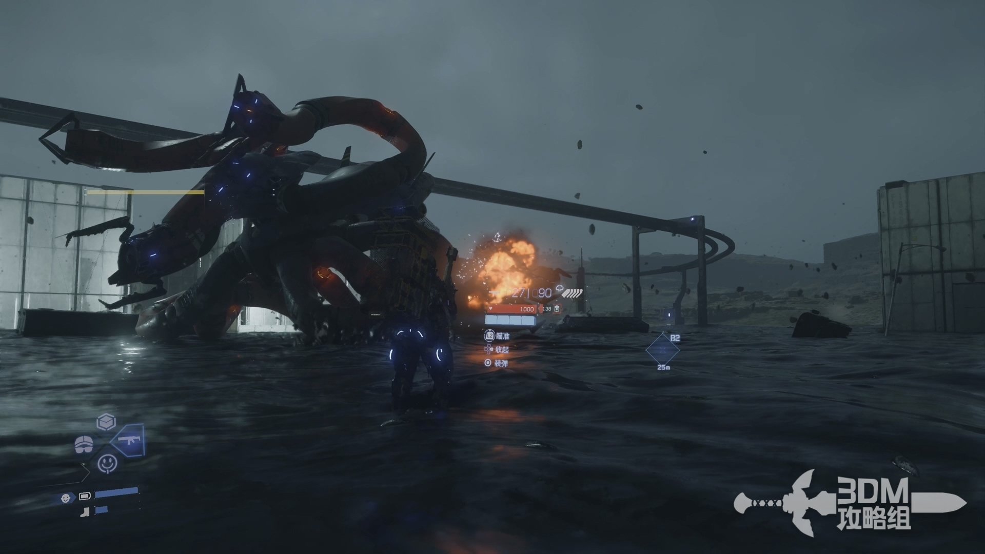 GTA5 豪华版 截图10