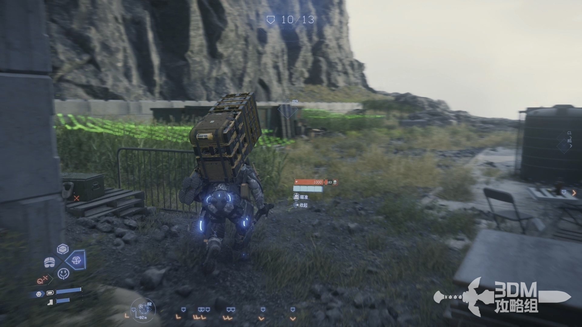 GTA5 豪华版 截图15